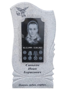 Комбинированные памятники в Адлере