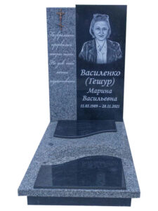 Комбинированные памятники в Адлере