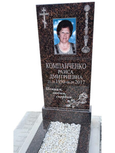 Памятники из коричневого гранита