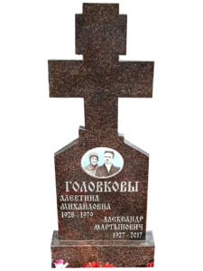 Памятники из коричневого гранита