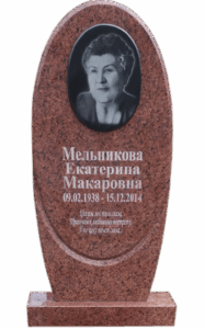 Памятники из красного гранита