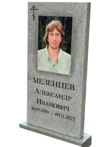 Памятники из серого гранита