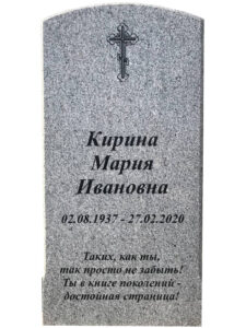 Памятники из серого гранита