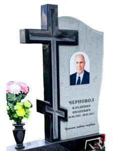 Комбинированные памятники в Адлере