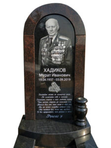 Комбинированные памятники в Адлере