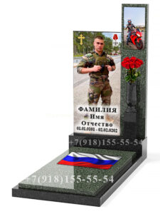 Комбинированные памятники в Адлере