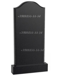 Памятники с уникальной формой